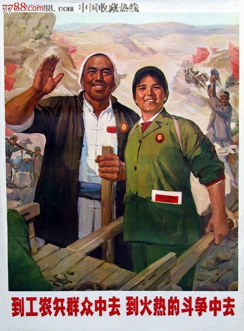 天津不动产登记证明可以落户吗?